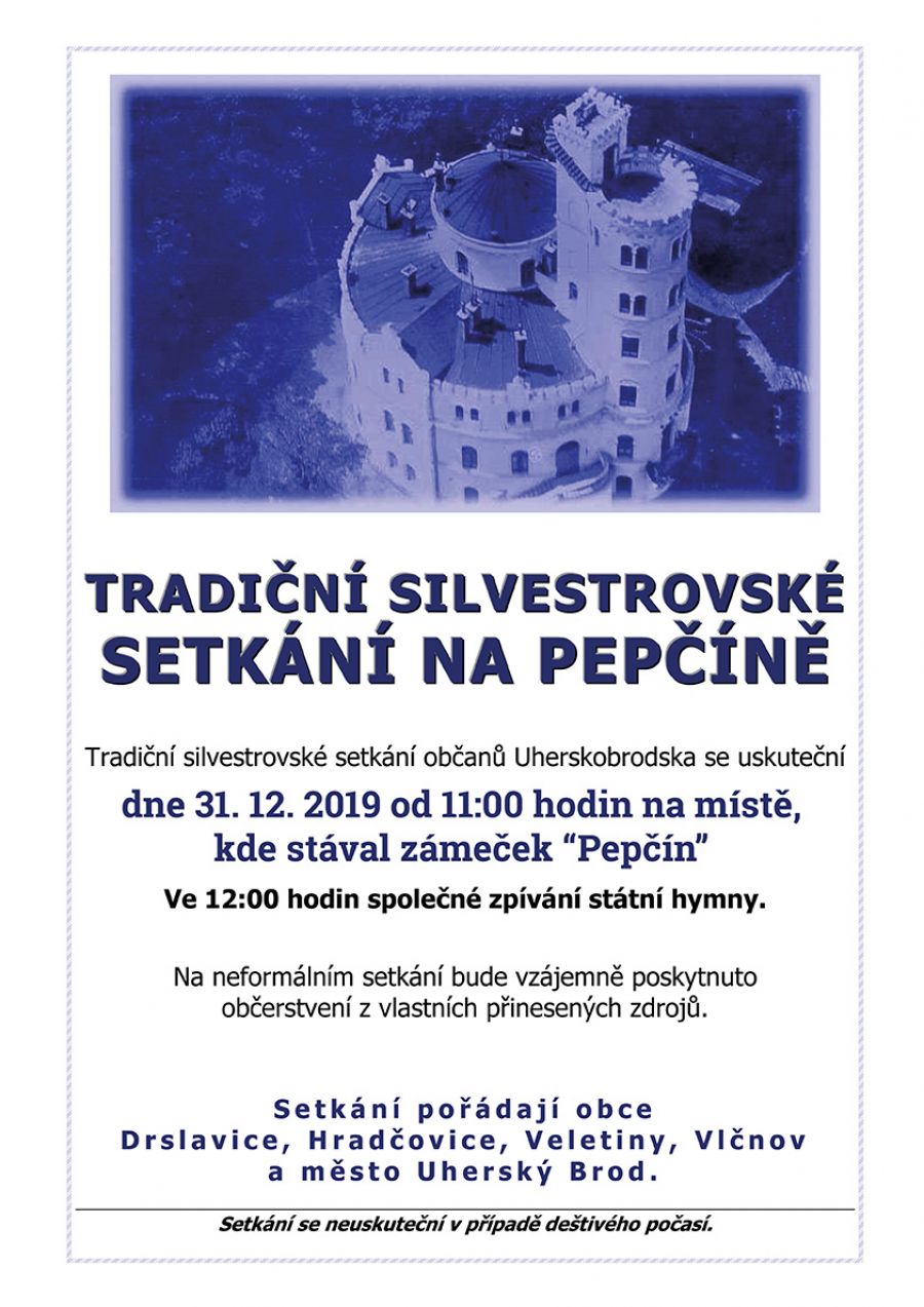 pepcin_zima-2019