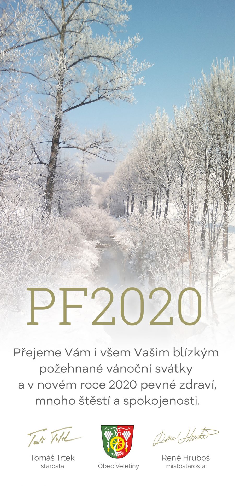 pf2020
